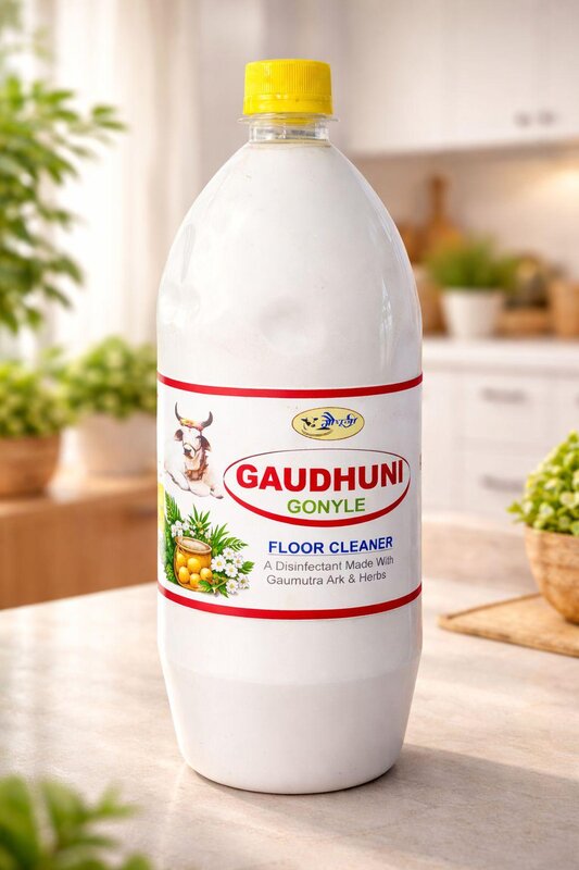 Gaudhuni Gonyle Floor Cleaner