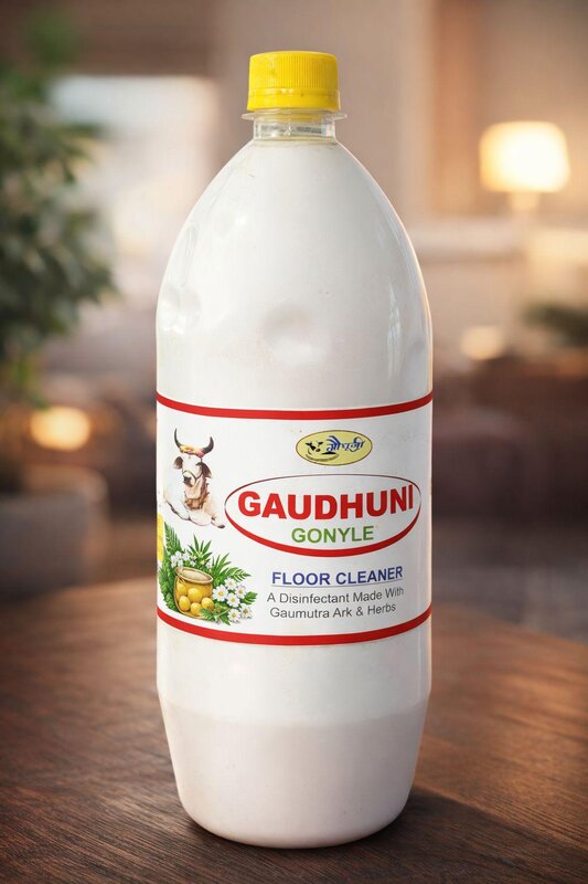 Desi Cow Gomutra Ark