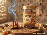 Gaudhuni Dhoop Cone